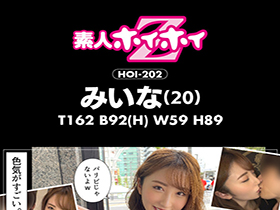 ホイホイぱんち 23 素人ホイホイZ・個人撮影・美少女・マッチングアプリ・ハメ撮り・素人・SNS・裏アカ・顔射・巨乳・スレンダー・2発射　サンプル画像09